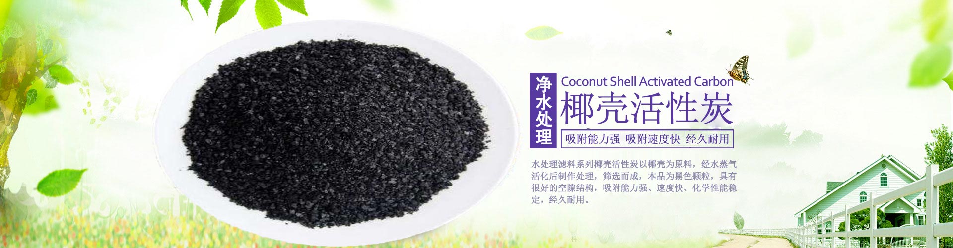 河南省長城起重設(shè)備集團(tuán)有限公司