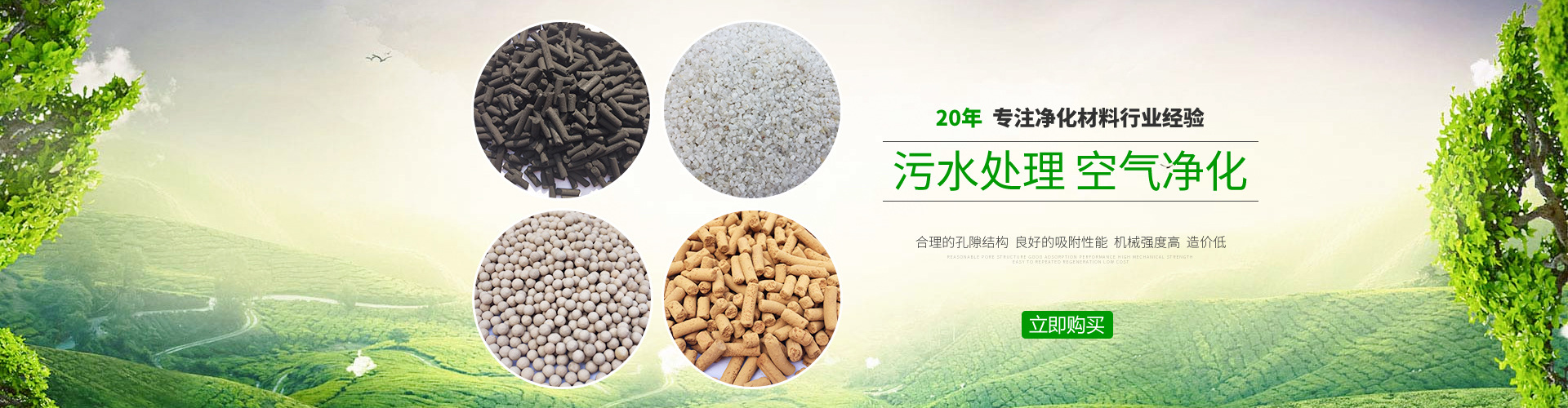 河南省長城起重設(shè)備集團(tuán)有限公司