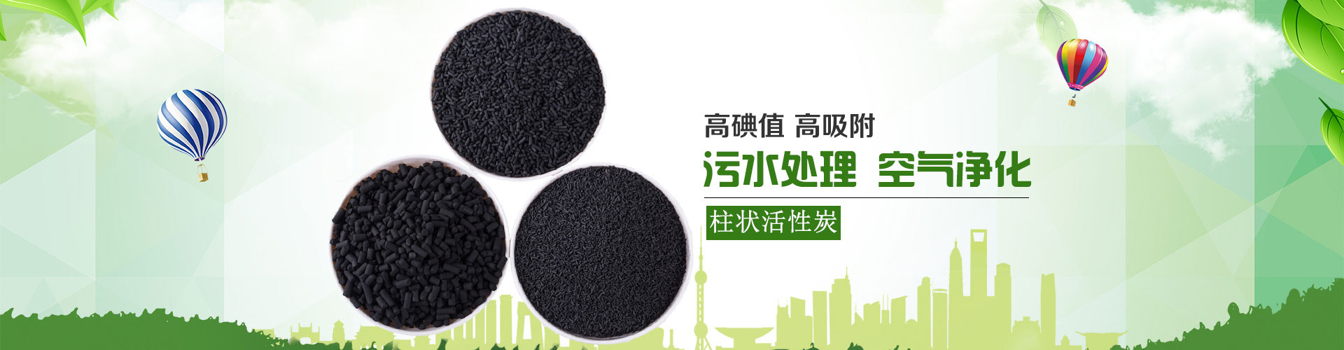 河南省長城起重設(shè)備集團(tuán)有限公司