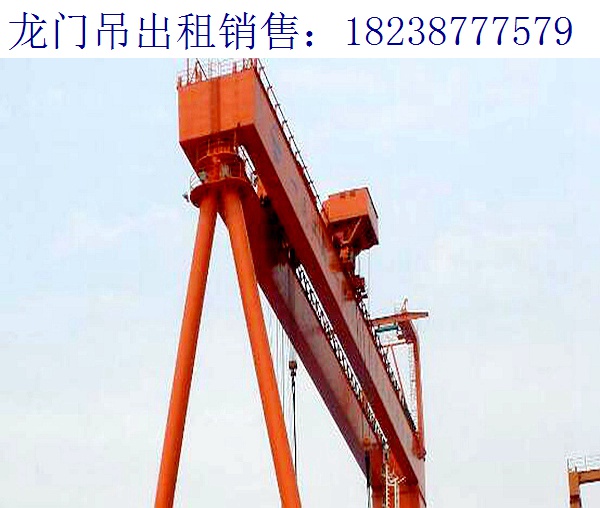 湖北宜昌龍門吊廠家 吊鉤應符合龍門吊要求