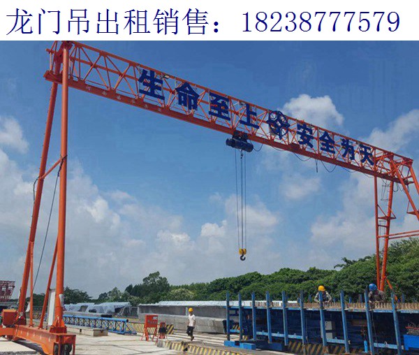 湖南門(mén)式起重機(jī)廠家 購(gòu)買路橋門(mén)機(jī)要了解哪些知識(shí)