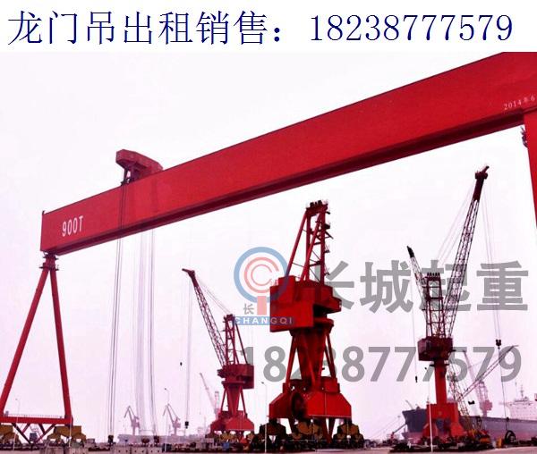 山東龍門吊車廠家 門式起重機(jī)可為重級(jí)工作制度