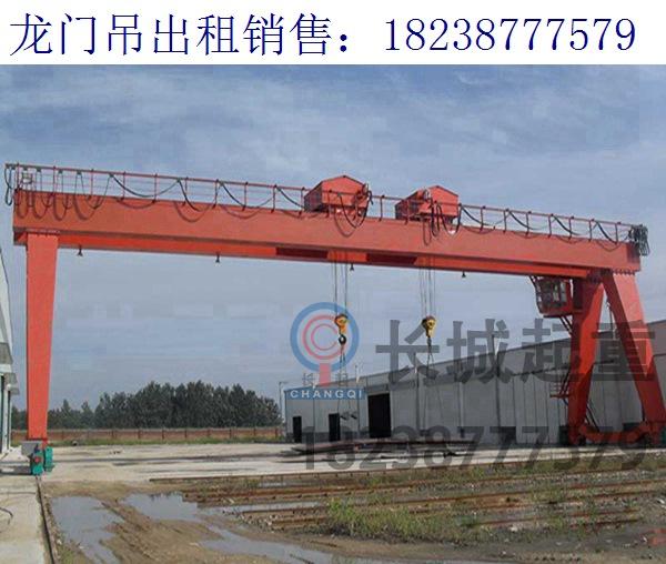 山東泰安龍門(mén)吊車廠家 龍門(mén)吊上漆顏色的規(guī)定