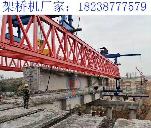 甘肅白銀200噸架橋機(jī)廠家 架橋機(jī)容易出現(xiàn)的問題