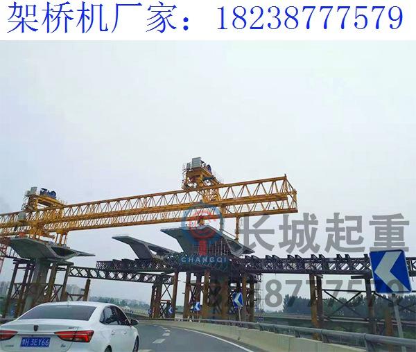 湖南株洲50米架橋機(jī)在不同工程環(huán)境中的應(yīng)用