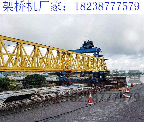 新疆克拉瑪依50米架橋機(jī)廠家 架橋機(jī)的應(yīng)用領(lǐng)域