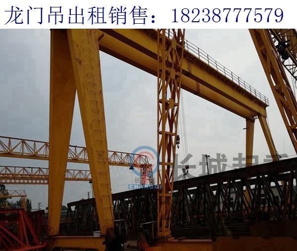 湖北黃石門(mén)式起重機(jī)廠家 龍門(mén)吊主梁運(yùn)輸