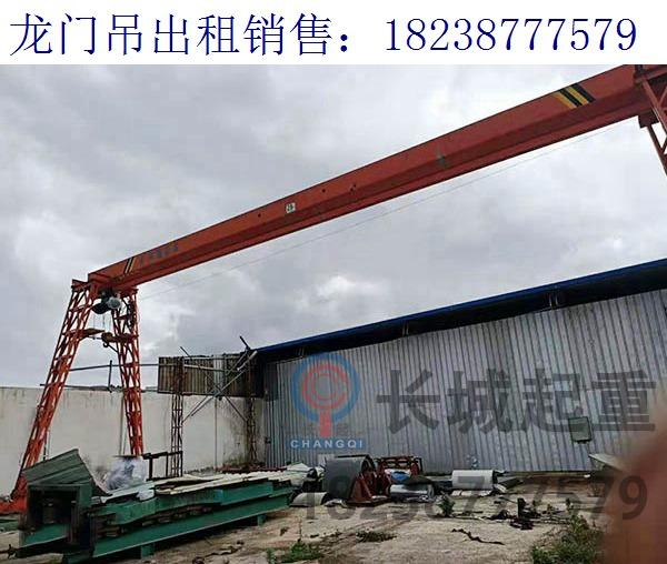 湖北十堰60噸龍門(mén)吊廠家 油箱溫度過(guò)高的解決
