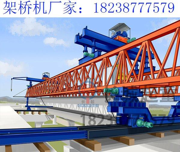 新疆阿克蘇200噸架橋機(jī)廠家 架橋機(jī)過(guò)熱現(xiàn)象