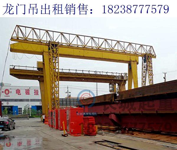 甘肅臨夏120噸龍門(mén)吊廠家 軌道基本要求