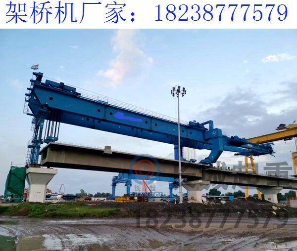 湖北孝感120噸架橋機(jī)廠家 架橋機(jī)軌道主要檢查