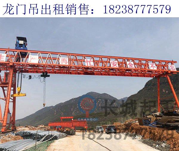 湖北黃岡龍門吊25噸廠家 生產(chǎn)設(shè)備齊全