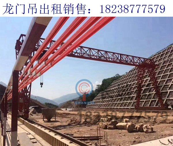 甘肅80噸龍門吊廠家 龍門吊部件損壞更換步驟