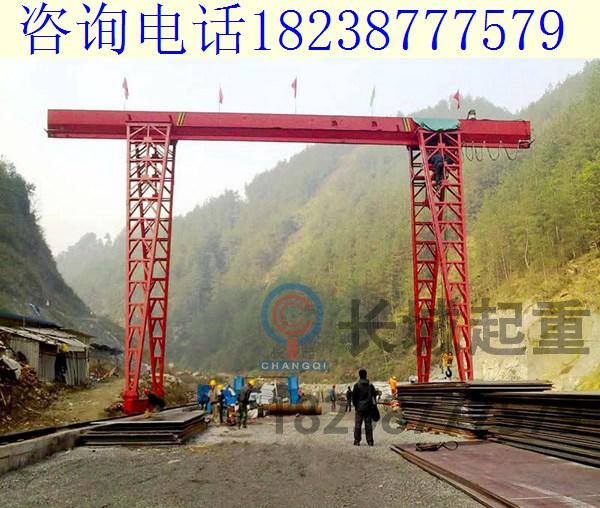 湖南衡陽關于10噸單梁龍門吊的參數和結構