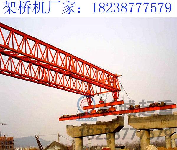 新疆30米架橋機(jī)廠家 遇到的技術(shù)問題及解決方案