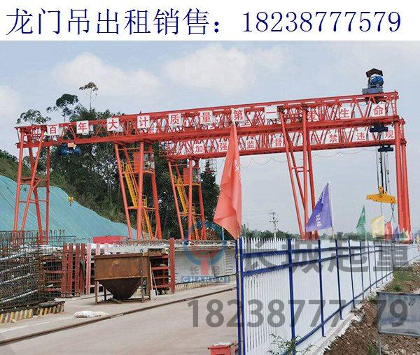 新疆阿克蘇移動(dòng)式門式起重機(jī)廠家 設(shè)備承載能力強(qiáng)