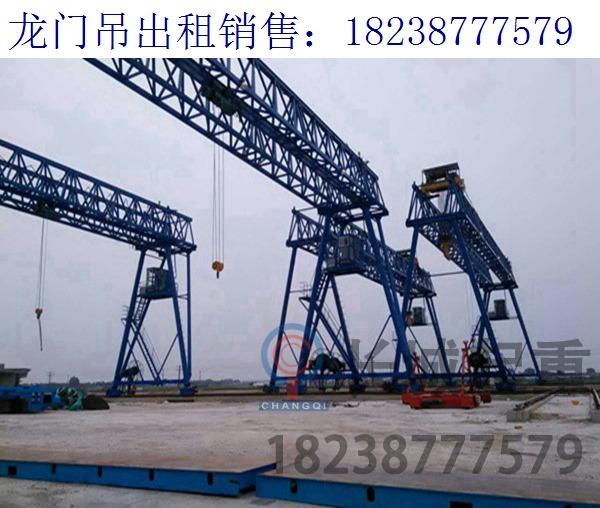 湖南長沙A型龍門吊的維護優(yōu)勢