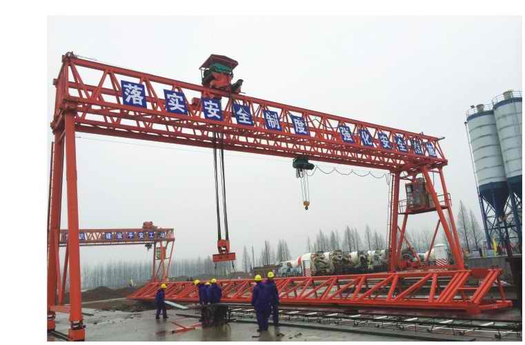 公路架橋機(jī)